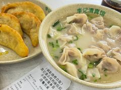 -李记清真馆(打钉巷店)