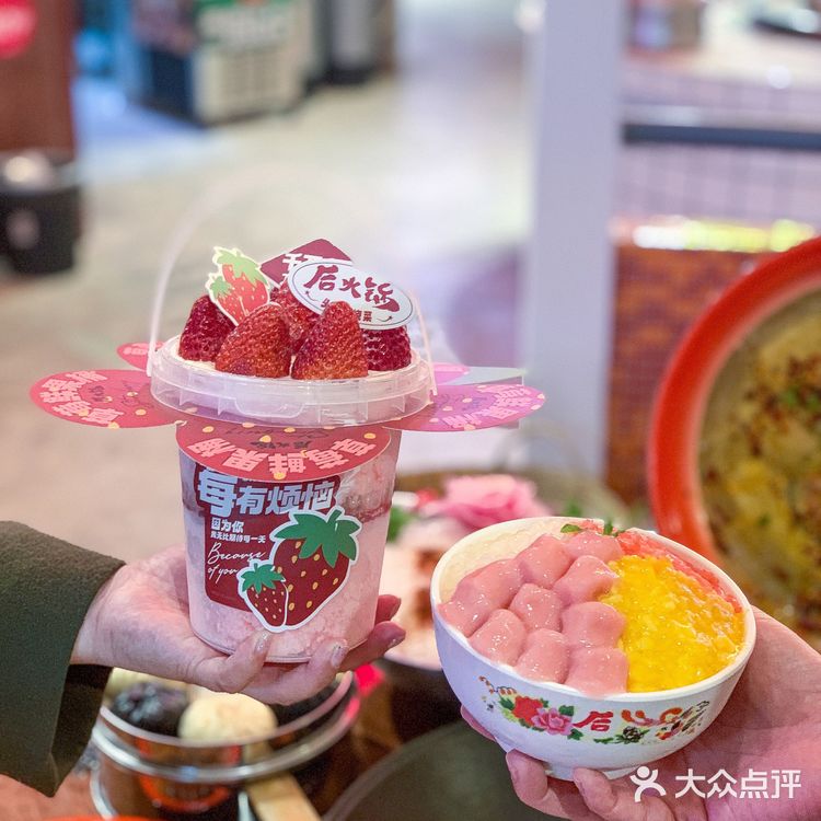 永远爱[爱心]这家火锅店｜根本不用去重庆