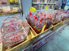 -二斗栗子(黄河道店)