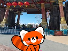 -七彩云南欢乐世界