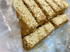 -祥禾饽饽铺·中式糕点(天津河东美福园店)
