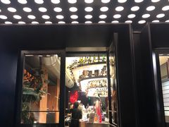 -Nord Grill&Bar Highland诺德西餐(深圳欢乐海岸店)