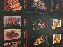 -小红烤翅(傅厚岗店)