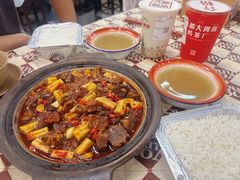 -老三样·旧食新味(船山路店)