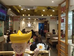 -华辉拉肠(宝华店)