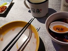 -探鱼·鲜青椒爽麻烤鱼(天河优托邦店)
