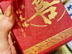 -舜耕山庄南风阁(舜耕路店)