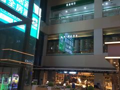 -天虹购物中心(石路店)