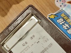-豪客来牛排(天阳D32店)