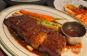 Australian Grass-Fed M2 Ribeye Steak