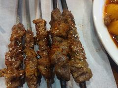 -疆里疆外·和田烤肉·清真