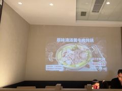 -鑫花溪牛肉米粉(凤凰街创始总店)