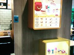 -麦当劳(莒县服务区店)