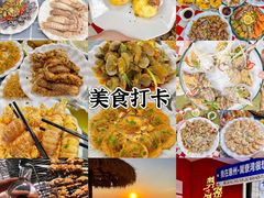 -巽寮湾