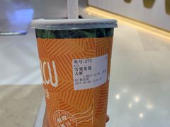 -Jazcu珍仕菓鲜榨果汁(西单大悦城店)