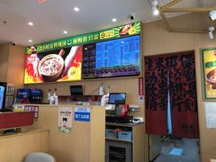 -华记煲仔华·煲仔饭(人和店)