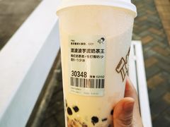 混波波芋泥奶茶王-喜茶(珠海华发商都店)
