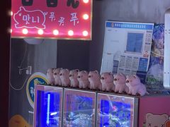 -入火韩国烤肉(凯旋广场店)