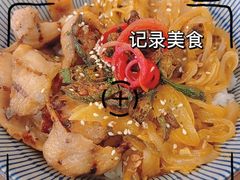 -Ninethirty by Awfully Chocolate(天环广场店)