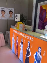 -蓝山医疗美容医院