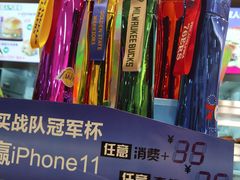 -德克士(龙阳广场店)