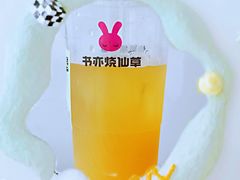 -书亦烧仙草(树木岭店)