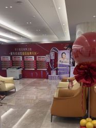 -深圳米兰柏羽医疗美容医院