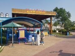 -华夏文旅海洋公园