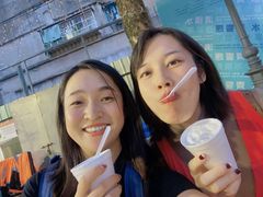 -洪馨椰子