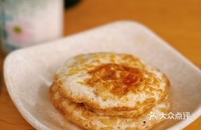 Luxury Fried Egg