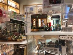 -猫的天空之城概念书店(杭州南宋御街店)