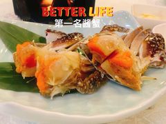 酱蟹-渔娘渔家丹东海鲜(东直门店)