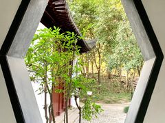 -秋霞圃