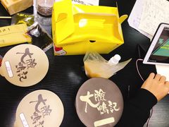 -哈尔滨师范大学(松北校区)