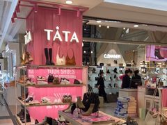 -上海置地广场(南京东路店)