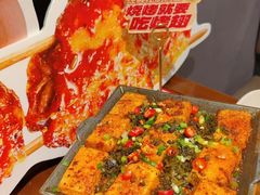 -管氏翅吧(地安门创始店)
