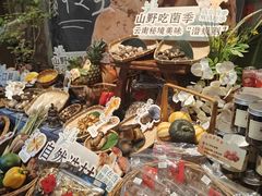 -若蘭慈·无国界素食料理(欢乐海岸店)