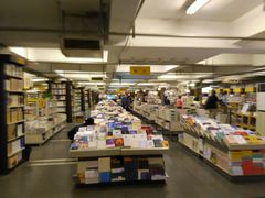 店内环境-先锋书店(五台山总店)