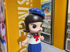 -泡泡玛特POPMART(大兴荟聚店)