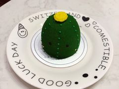 仙人掌-Meet patisserie