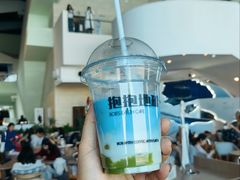 -抱抱地球咖啡馆(国家海洋博物馆店)