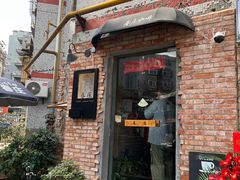 -春庄咖啡SpringHues(钟楼小区店)