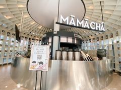 -MAMACHA妈妈茶(岳麓山店)