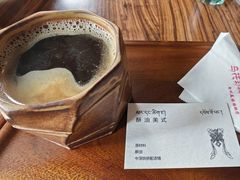 -乌托邦咖啡(武侯祠店)