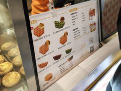 -芳叔(东方宝泰店)