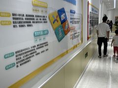 -童程童美少儿编程乐高机器人(世纪都会校区)