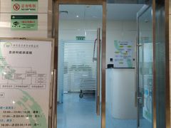 -西安交通大学口腔医院(主院区)