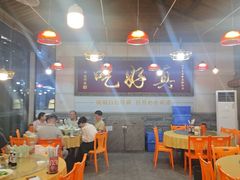 -202特色排档(五缘湾店)