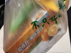 -美乐家健康生活馆(北京旗舰店)