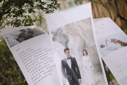 -醉库庄园·宴会厅·草坪婚礼场地